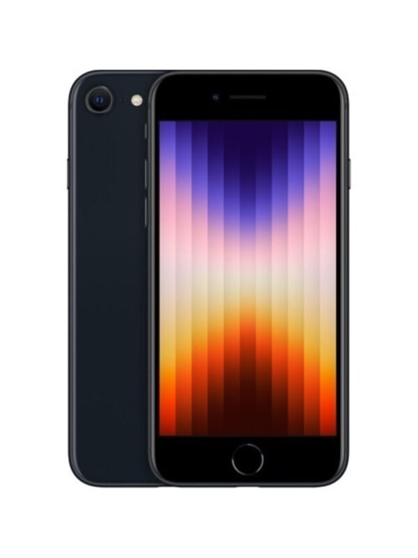 Apple iPhone SE 3.Nesil 256 GB Siyah Cep Telefonu (Apple Türkiye Garantili)